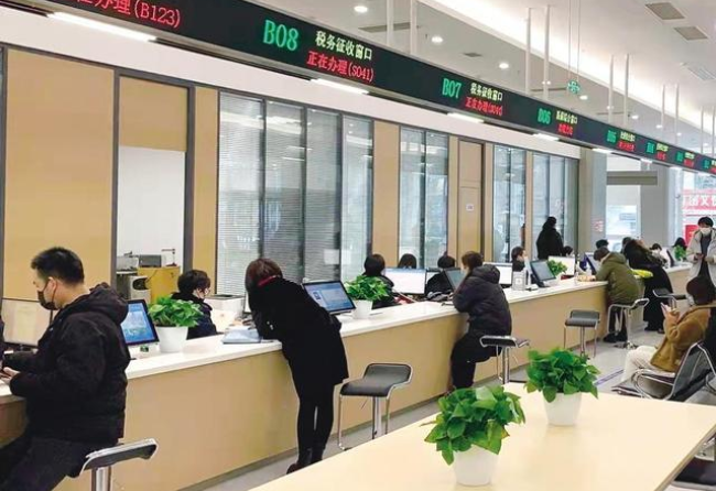 沈阳在职住房公积金提取代办条件