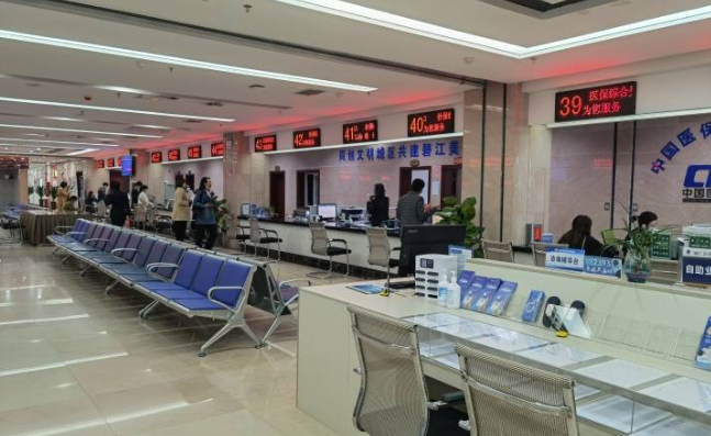 沈阳租房公积金提取全攻略轻松解锁你的公积金